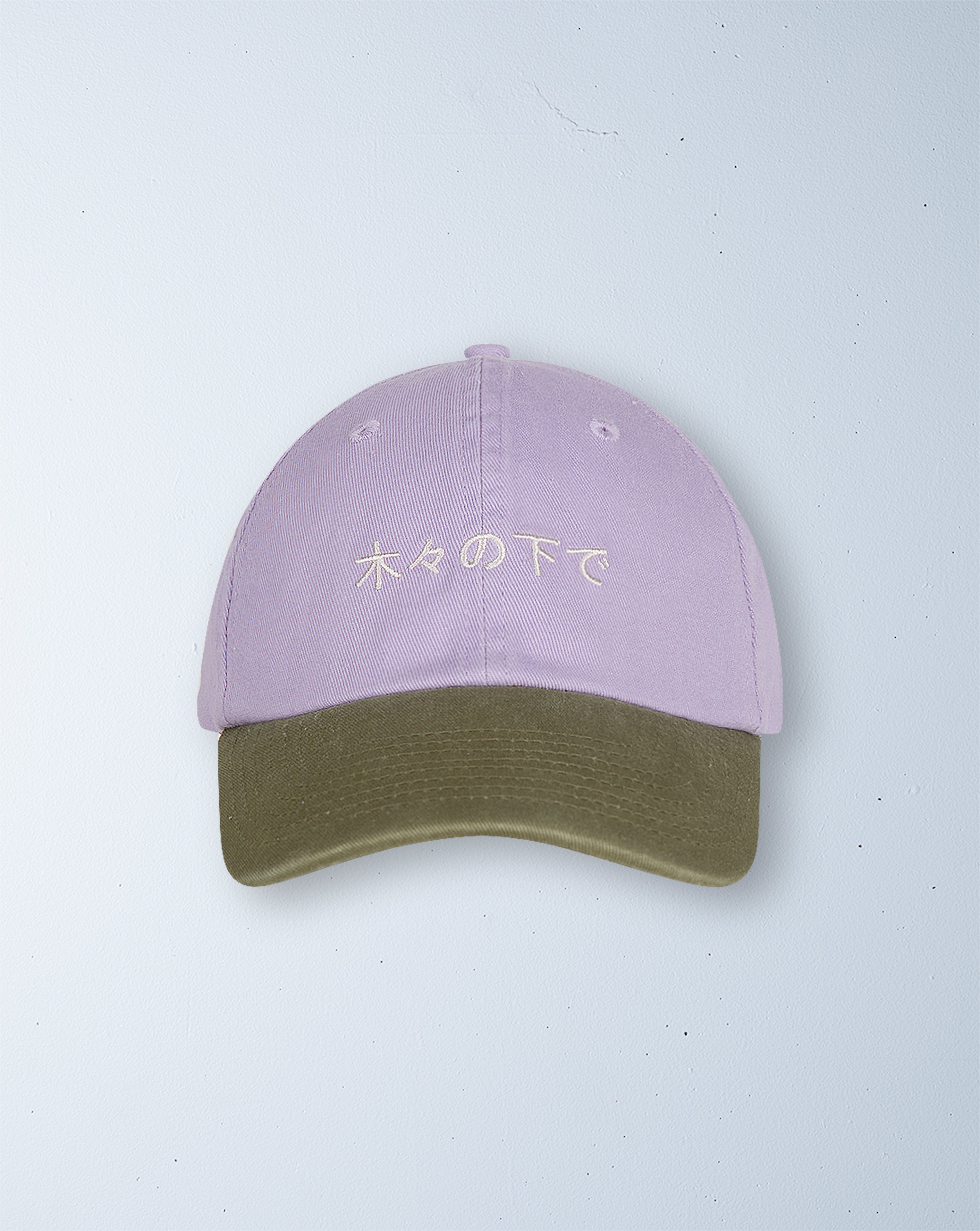 under the trees cap | lilac