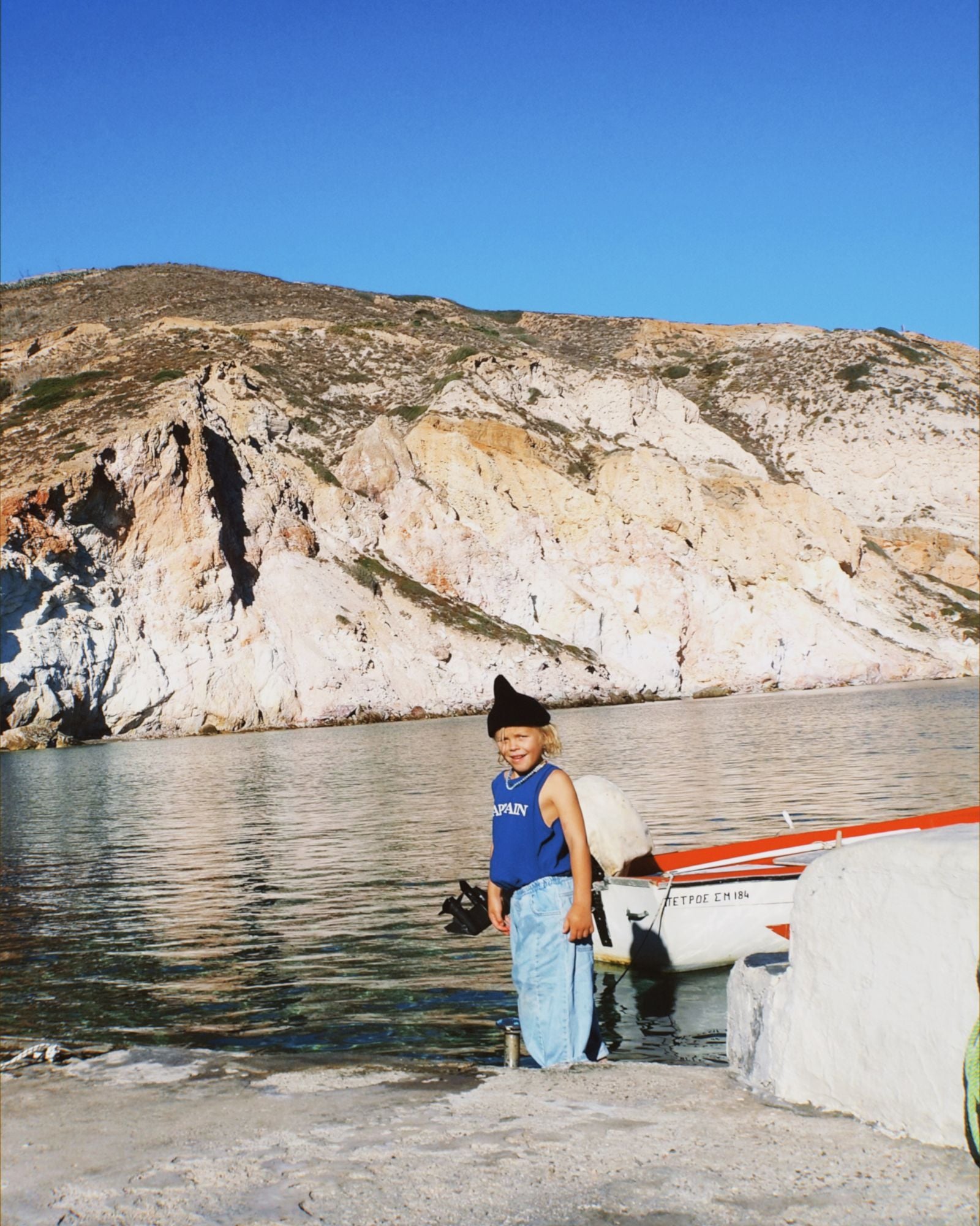 captain singlet | lapis blue