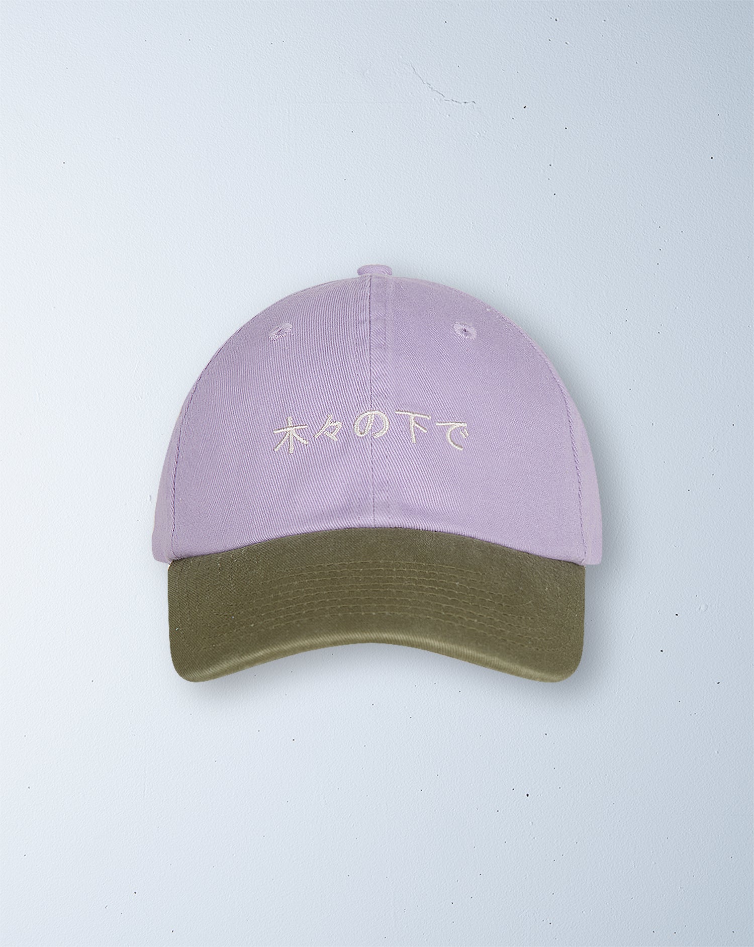under the trees cap | lilac