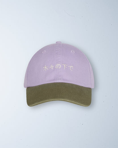 under the trees cap | lilac