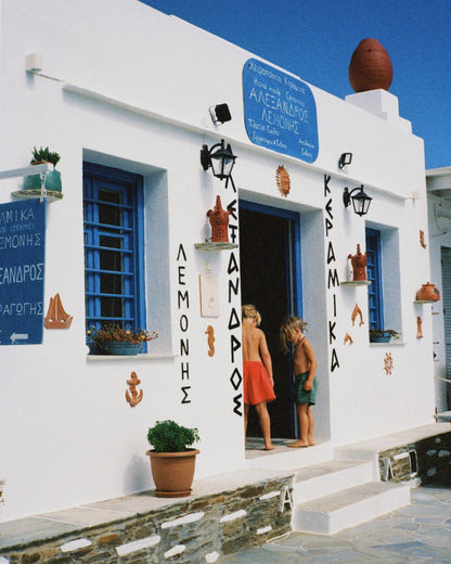 pippi short | forest green